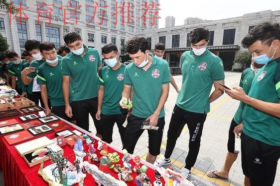 2020中甲专刊： 第七期《以中甲之名打造常州名片》